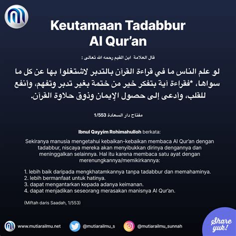 Mutiara Ilmu Keutamaan Tadabbur Al Quran