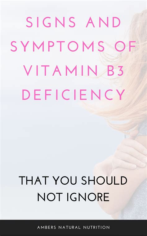 9 symptoms of vitamin b3 deficiency that you should not ignore – Artofit