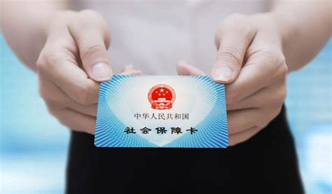 江西：全面推进社保卡居民服务“一卡通”在交通出行领域的应用通知工作要求