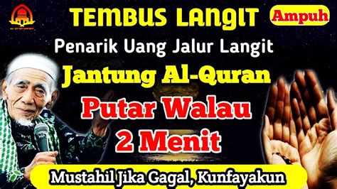 Alhamdulillahbaru Putar Sekali Rezeki Datang Dzikir Penarik Rezeki