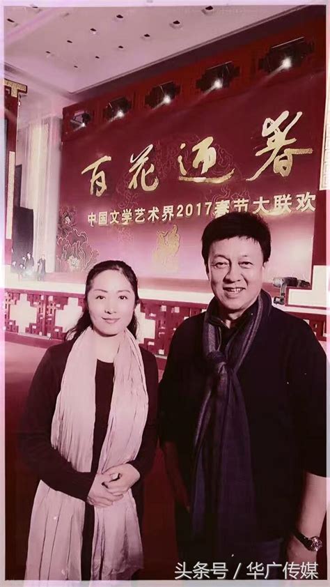 山西驕傲：歌唱家劉文濤登上中國文藝界2017春節大聯歡舞台 每日頭條