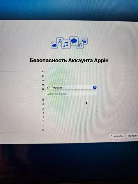 Создать мем "пароли, пароли на макбуке, пароль от эпл айди" - Картинки ...