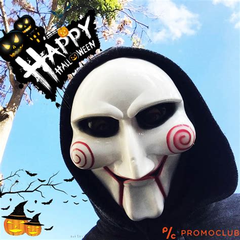 Крипи хелоуинска маска JIGSAW - PromoClub.bg