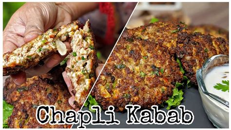 Chapli Kabab Recipe By Rahi Cooks Kacche Keeme K Kabab Recipe By Rahi