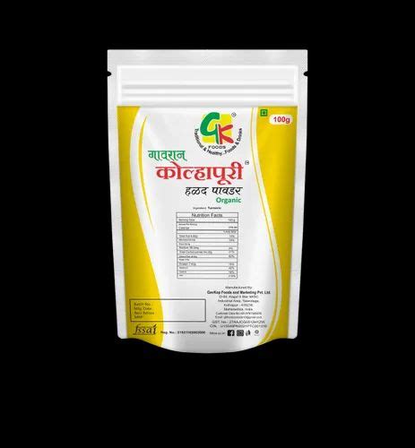 Gavran Kolhapuri Organic Turmeric Haldi Powder Gm At Best Price