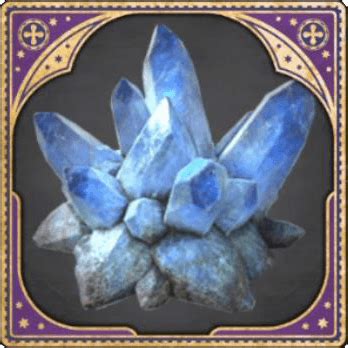 Moonstone Hogwarts Legacy Wiki