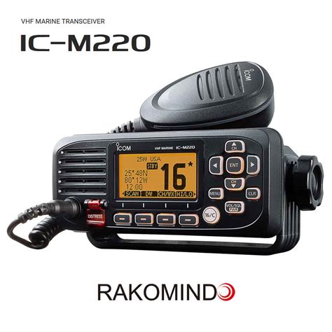 ICOM IC M220 VHF Marine Radio Transceiver January