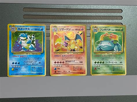 Mavin Charizard Venusaur Blastoise Holo No 003 006 009 Base Set