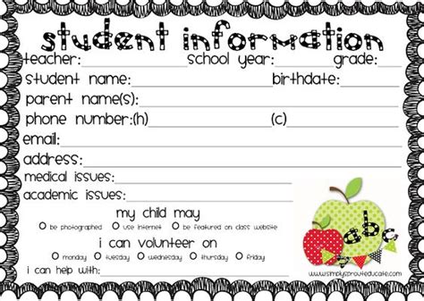 Freebie Printable Student Information Card Great Way To Keep Track Of