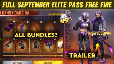 September Elite Pass Full Review 🔥 Season 40 Elite Pass 2021 Full