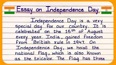 Essay On Independence Day In English 2024 Independence Day Essay In