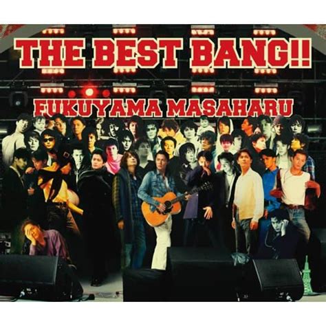 The Best Bang 通常盤 Cd 福山雅治 Universal Music Japan