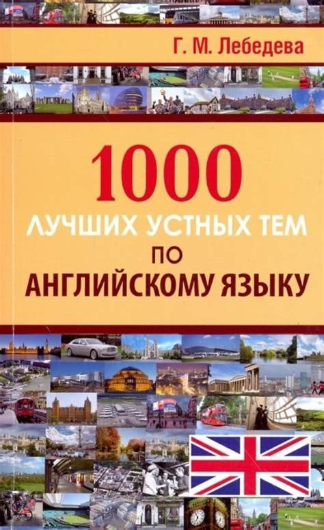 Книги PDF | ВКонтакте