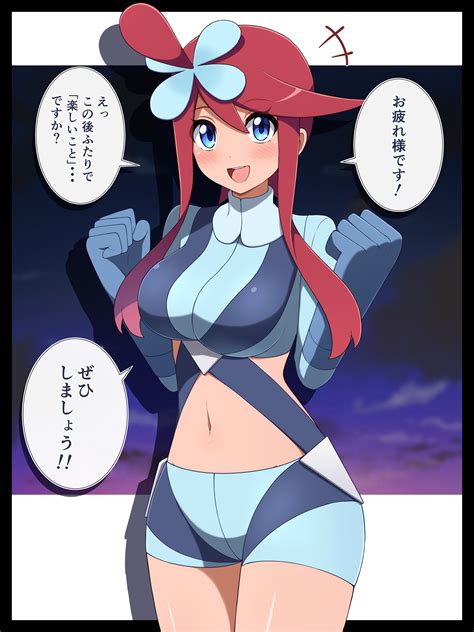 Skyla Pokemon And More Drawn By Shabana May Danbooru