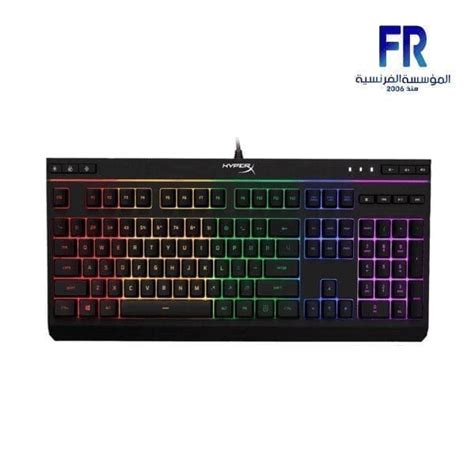 HYPERX ALLOY CORE RGB WIRED GAMING Keyboard | Alfrensia