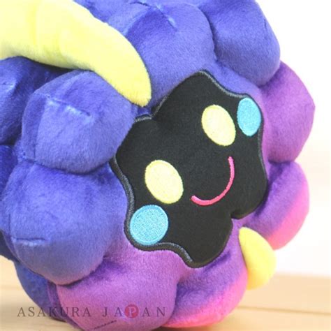 Pokemon All Star Collection Cosmog Plush Toy San Ei