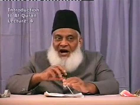 Part Quran Tafseer In Urdu Dr Israr Ahmed Video Dailymotion