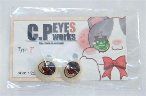 Doll Eye 22mm Cp Eyes Works Brown Gradation Mandarake 在线商店