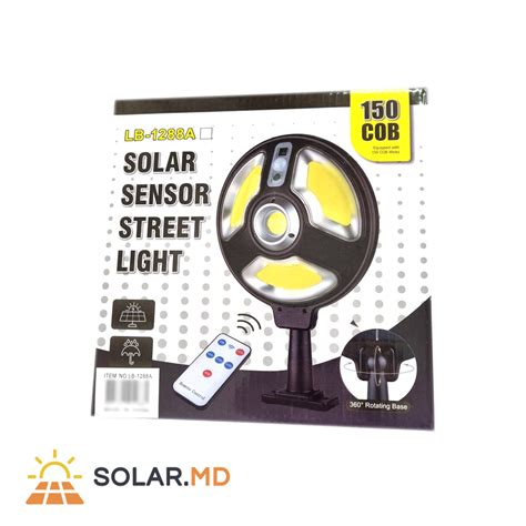 Уличный садовый фонарь круглый с датчиком движения LED COB - Solar Moldova