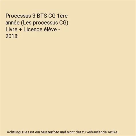 Processus Bts Cg Re Ann E Les Processus Cg Livre Licence L Ve