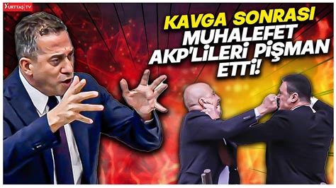 Can Atalay Kavgası Sonrası Mecliste CHP li ve DEM Partili Vekiller AKP