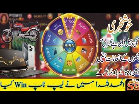 S9 Game Lucky Spin I Win Laptop From S9 Game S9 Game Main Laptop