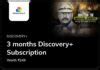 Discovery Plus Premium Subscription For Free Working Tricks Added