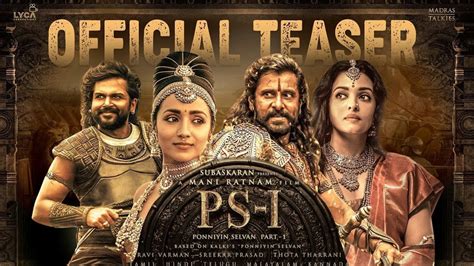 PS1 Official TrailerPS1 Trailer In Hindi Mani Ratnam AR Rahman