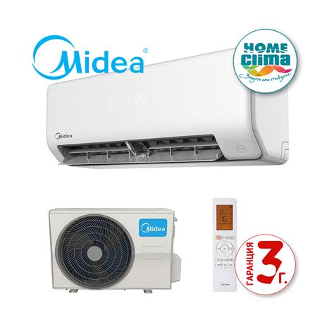 Midea Nordic Msepbu Hrfn Home Clima