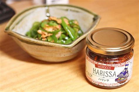 テレビで話題！カルディの万能調味料・ハリッサを実際に使ってみた Harissa Pickles Cucumber Condiments