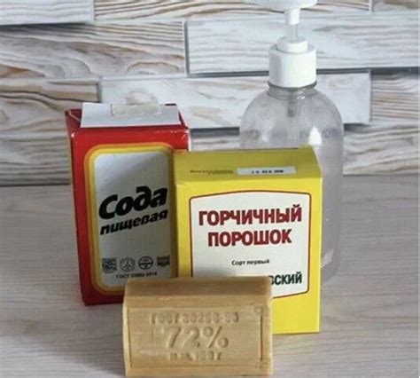 Хозяюшкам на заметку 👇 | OK.RU | Hand soap bottle, Soap, Soap bottle
