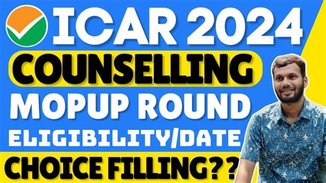 ICAR MOP UP ROUND COUNSELLING 2024 ICAR UG COUNSELING 2024 LATEST