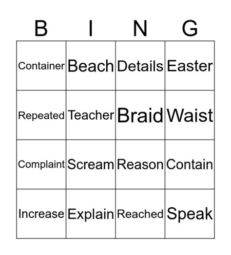 Vowel Digraph Bingo Card