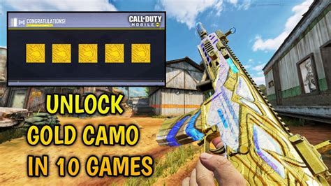 Unlock Gold Camo In Just 10 Games In Cod Mobile Hindi Youtube