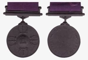 Param Vir Chakra Medal - Param Veer Chakra PNG Image | Transparent PNG ...