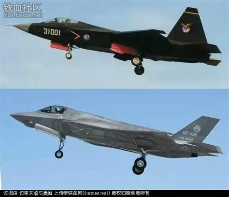 America's F-35 Stealth Fighter vs. China's New J-31: Who Wins ...