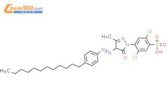 2 5 Dichloro 4 4 4 Dodecylphenyl Diazenyl 3 Methyl 5 Oxo 4H Pyrazol