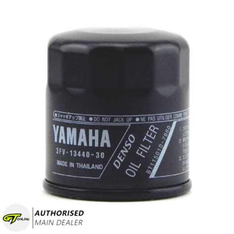 Yamaha Oil Filter Yzf R R Mt Fzr Xj Vmax Xvs Oem Fv