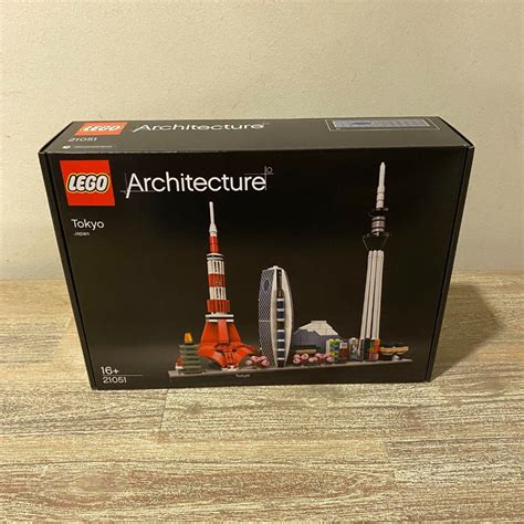 Reserved 2 MISB Lego 21051 Architecture Skyline Tokyo 2020