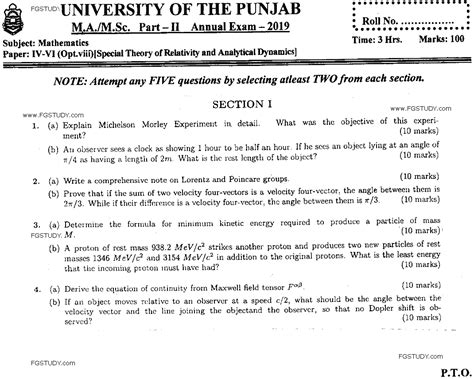 Msc Part 2 Mathematics Special Theory Of Relativity And Analytical Dynamics Past Paper 2019