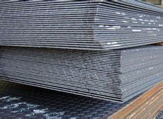 ASTM A516 Grade 70 Boiler Steel Plate And SA 516 Gr 70 Sheet Supplier