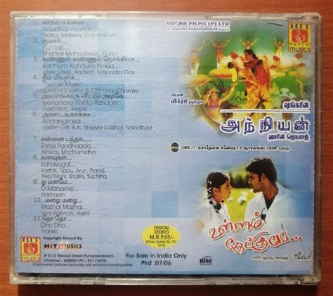 ANNIYAN ULLAM KETKUME Harris Jayaraj Tamil Film Audio Cd Audio