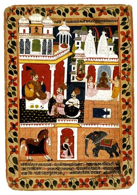 Miniature Paintings in Jain Manuscripts | HubPages