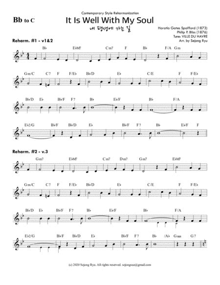 It Is Well With My Soul Reharmonization Lead Sheet 내 평생에 가는 길 Arr