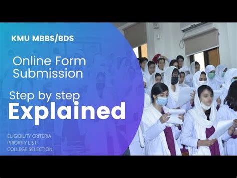 How To Apply For Kmu Mbbs Bds Online Mbbs Admissions For Kpk Online