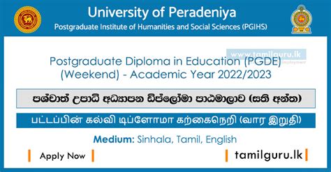 Postgraduate Diploma In Education Pgde 2022 2023 Weekend