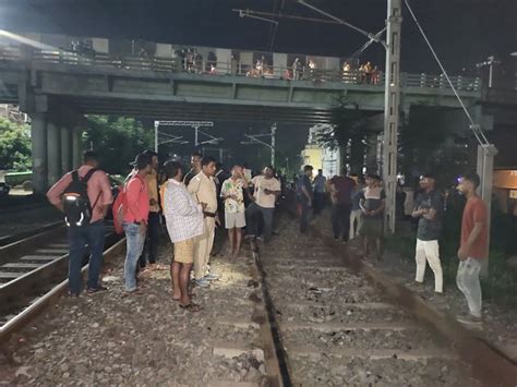 Bhojpur Train Accident Youth Died At Ara Railway Station Over Bridge