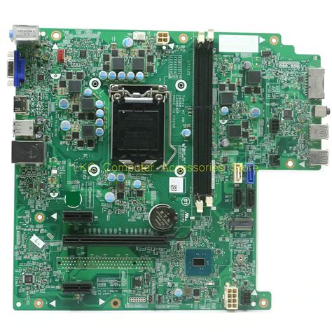 Dell Inspiron Desktop Motherboard