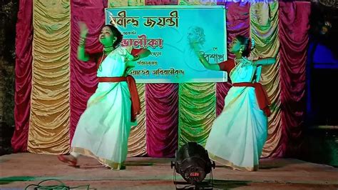cover  soumili  aparajita ll choreography