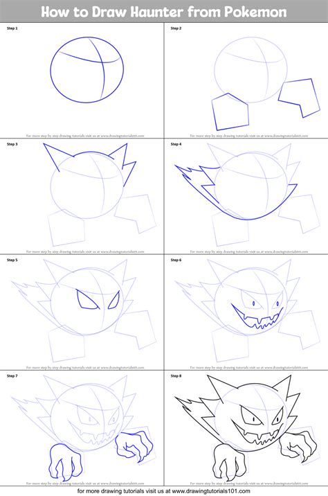 How to Draw Haunter from Pokemon printable step by step drawing sheet ...